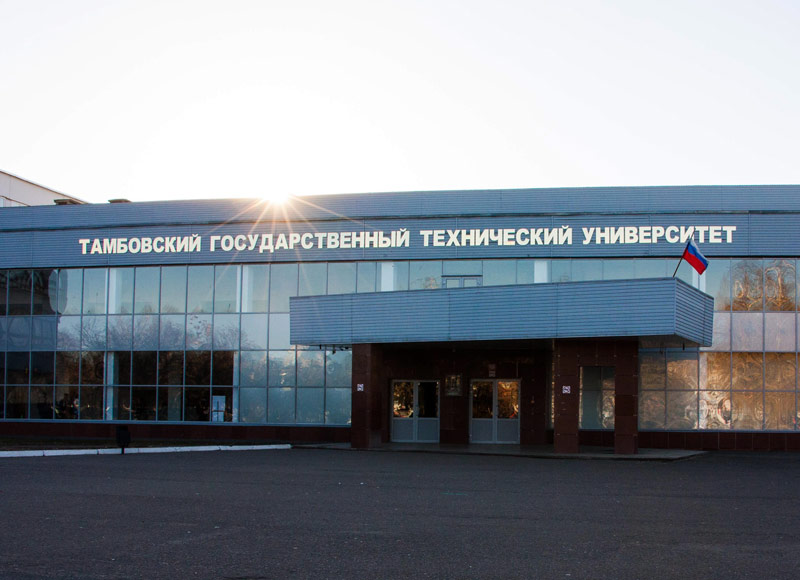 купить диплом в Тамбове недорого купить диплом Тамбов